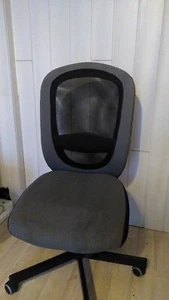 Ikea Schreibtischstuhl Flintan, ergonomischer Drehstuhl, schwarz - Bild 1 von 3