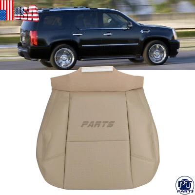 For 2007 2008 Cadillac Escalade ESV EXT Driver Bottom PERFORATED Seat Cover Tan - Image 1 of 4