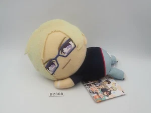 A3! B2308 Sakyo Furuichi Banpresto 2018 Plush 6" TAG Toy Doll Japan - Picture 1 of 8