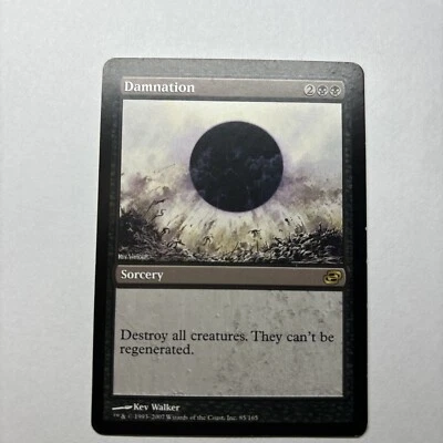 MTG Damnation- Planar Chaos- Rare- LP - Image 1 of 4