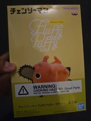 Banpresto - Chainsaw Man - Pochita (ver. B), Bandai Spirits Fluffy Puffy Figure - Image 1 of 3