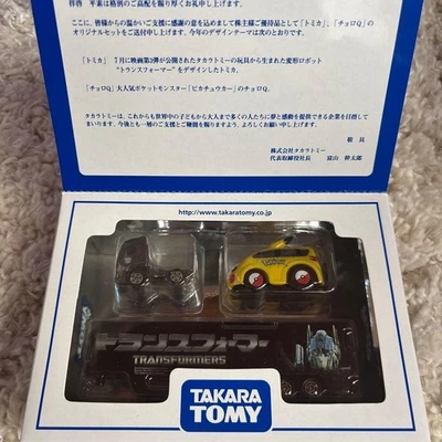Takara Tomy Transformers Special Project Set with Pokémon Mini Cars Japan - Image 1 of 3