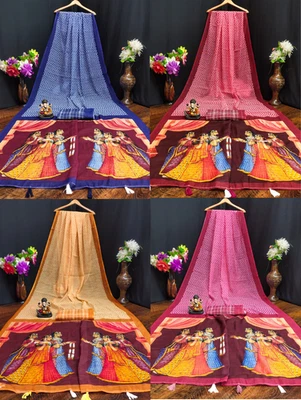 Nuevo sari de tela de lino suave con blusa para mujer ropa de festival Foto 1 de 4
