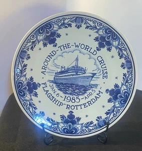 Flagship Rotterdam Delft Blue 9.5" Plate Around the World Cruise 1985 / Holland  - Picture 1 of 3