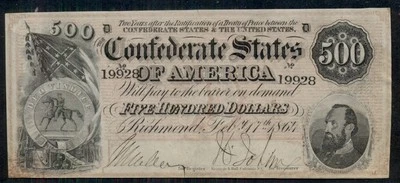 1864, T64, $500.00 CSA Note, XF+ - Image 1 of 2