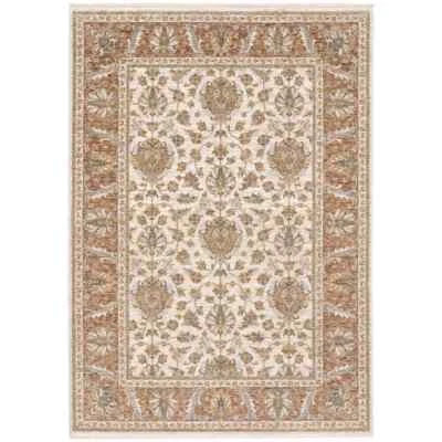 Area Rug 2x3 Classic design oriental ziegler 2 x 3 ' Beige and Red floral decor - Image 1 of 4