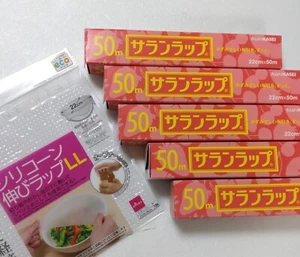 Klarsichtfolie Asahi Kasei Japan Saran Wrap Frischhaltefolie 5 Rollen mit wiederverwendbarer Ökofolie - Bild 1 von 13