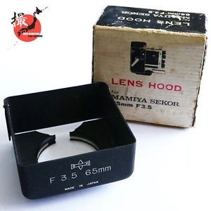 Mamiya TLR Metal Lens Hood 49mm for C330 C220 Sekor 65mm f3.5 [Near MINT] JAPAN - Picture 1 of 11