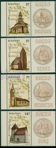 2012 Stone Churches,St.Nicholas Church,Architecture,Chiesa,Romani6659,TAB/R/MNH - Picture 1 of 1