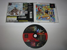 .PSX.' | '.Bomberman World.
