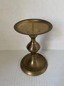 Vintage Brass Candle Holder 5 1/2” H - Picture 1 of 6