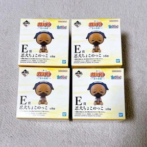 Premio Ichiban Kuji NARUTO: Terra delle Onde E - Foto 1 di 1