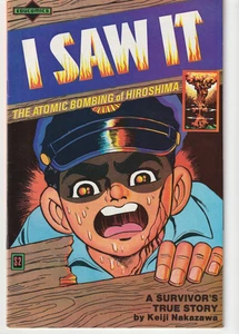 Bombardeo atómico de Hiroshima/Keiji Nakazawa/Educomics/1982 - Imagen 1 de 2