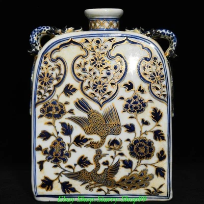 8,8-дюймовая сине-белая фарфоровая позолоченная ваза-бутылка с плоским цветком в виде уха феникса династии Юань - Изображение 1 из 4