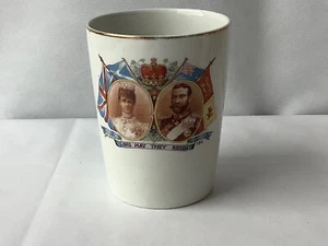 1911 KRÖNUNGSBECHER VON SOHO PERTERY - LANGE MÖGEN SIE REGIEREN - VERSANDKOSTENFREI - Bild 1 von 5
