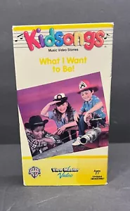 Kidsongs What I Want to Be View-Master Video VHS Vintage 1987 RARE-TESTED - Picture 1 of 4