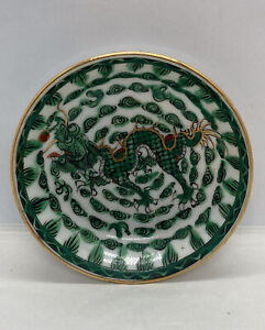 Hong Kong Dragon Vintage Plate Hand Painted Green/white Gold Rim 4”