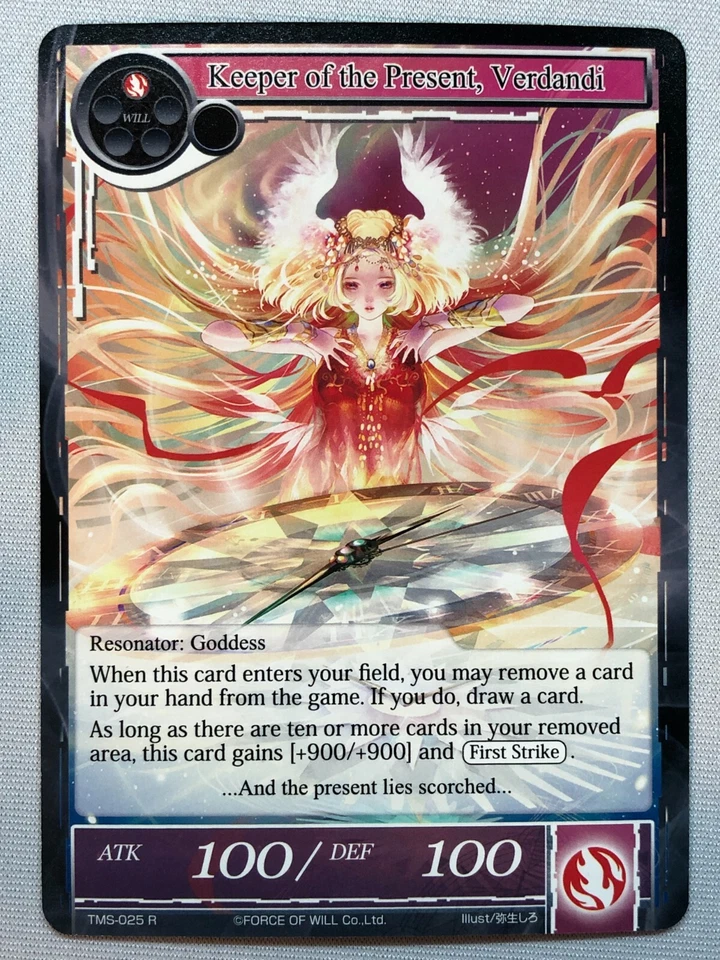 Force of Will The Moonlit Savior Keeper of the Present, Verdandi NM/M  - Image 1 of 1