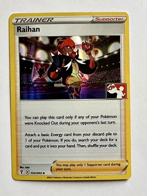 Pokémon - Raihan 152/203 Promo Stamp Play Pokemon Prize Season 1 Fusion Strike - Image 1 of 2