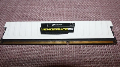 RAM Speicher Corsair CML8GX3M2A1600C9W--8GB Speicherplatz - Bild 1 von 3