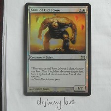 Kami of Old Stone *FOIL* Champions of Kamigawa - English Near Mint NM mtg magic