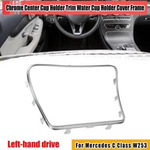 A2056830900 Auto-Front-Wasserschalenrahmen-Chromzierleiste für W205 C205 C300 - Bild 1 von 13