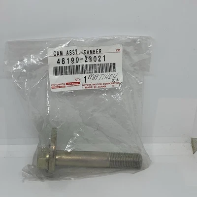 Genuine Lexus Camber Cam Assy Fits GS300 Lexus SC300 Lexus SC400 4819022021 - Image 1 of 3