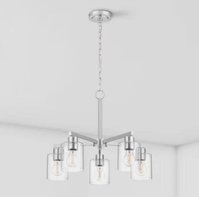 allen + roth Evans 5-Light Brushed Nickel Transitional Chandelier 1071K - Image 1 of 4