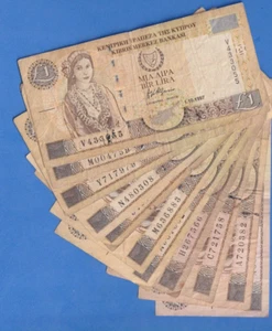 Cyprus 1 Pound  1997 P-60a Well Circulated Banknote   Pre EURO - Foto 1 di 2