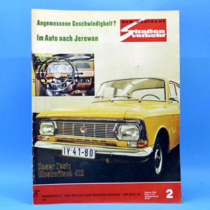Der Deutsche Straßenverkehr 2 1975 Moskwitsch 412 Trabant Isolator UdSSR E - Bild 1 von 1