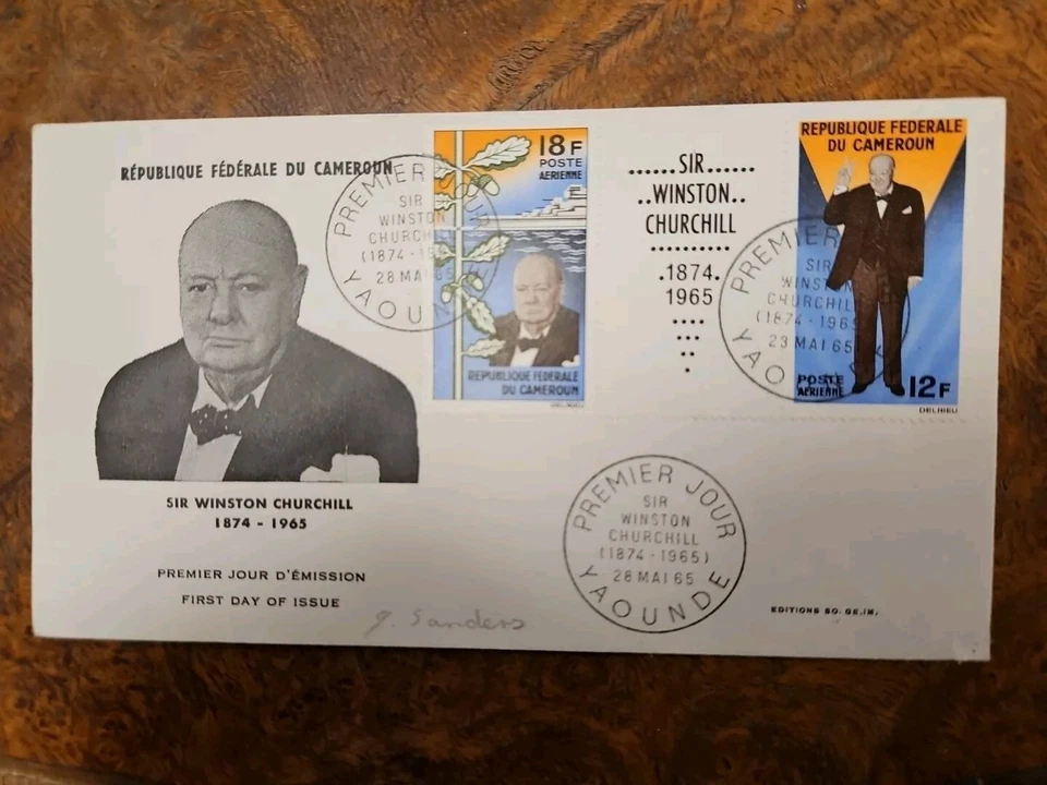 Cubierta de sello Churchill Republique Du Cameron Foto 1 de 1