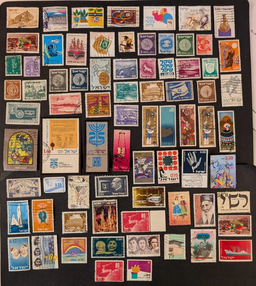 Israel - Nice lot of 77 used, F/ VF. - Image 1 of 1