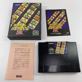 World Heroes 2 (Neo Geo AES, 1993) JP