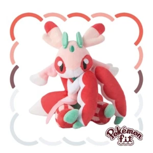 Pokemon Plush doll Pokémon fit 754 Lurantis Japan - Picture 1 of 7