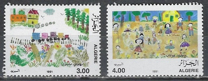 Algeria Scott 939-40 MNH LotBDP36088 - Image 1 of 1