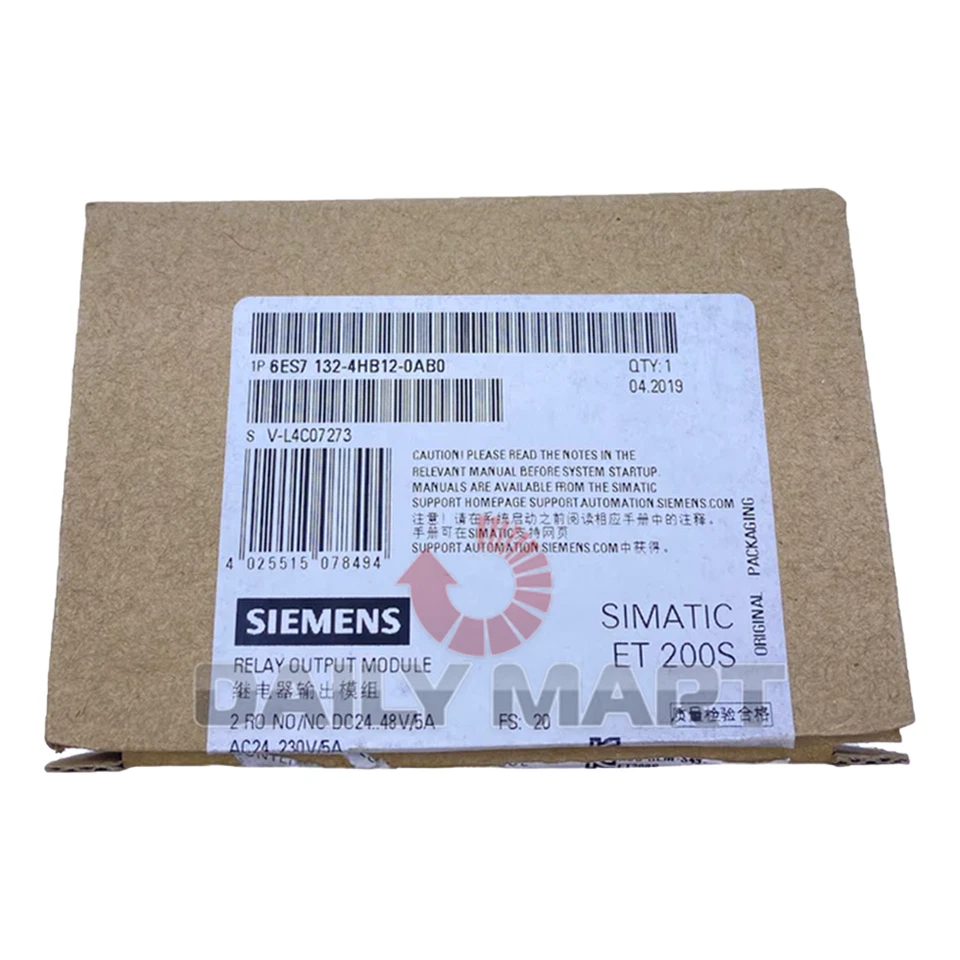 Nuevo módulo de salida de relé SIEMENS 6ES7 132-4HB12-0AB0 en caja Foto 1 de 4