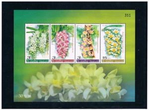 THAILAND 2005 Orchid Flowers (Flora) S/S CV $ 3.50 - Picture 1 of 1