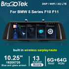 10.25" 8-Core Android 13 GPS Car Stereo Navi DAB+DSP Wifi for BMW 5 Series F10/F11 NBT