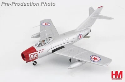 Hobby Master HA2426, MIG-15bis Red 03, Chinese People's Volunteers Air Force, NK - Image 1 of 4