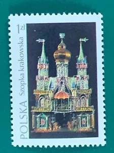 Polska Szopka krakowska 1zt Poland Single Stamp - Picture 1 of 2