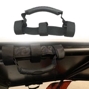 Grab Handle - Picture 1 of 6