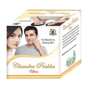Natural Skin Cleanser Purifier Ubtan Herbal Acne Face Pack Mask Powder 50g1.76oz - Picture 1 of 1