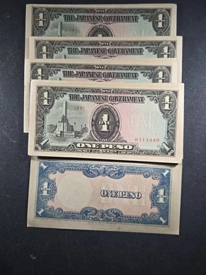 Japón 1943 Filipinas ocupada 1 peso - Pick #109a - nítido AU Foto 1 de 3