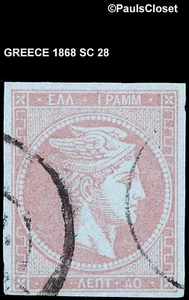 GREECE 1868 SC 28 HERMES (ATHENS PRINT) 40 l ROSE VIOLET ON BLUE PAPR UNG F/VF - Picture 1 of 2