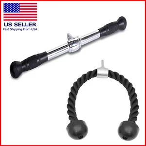 Cuerda de tríceps fitness barra de presión tapones de goma accesorio de máquina de fuerza - Imagen 1 de 3