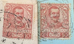 Königreich 1901 - Italienische rote Briefmarke - N°71 floral 10 Cent - Poste Italiane Cent 10 - Bild 1 von 7