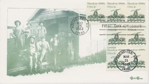 #1898 Handcar 1880's combo Tudor House cachet First Day cover Cover