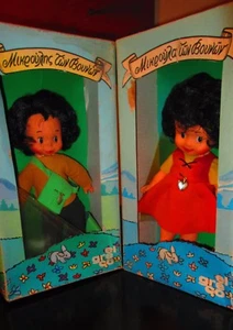 AMAZING VINTAGE RARE GREEK DOLLS HEIDI THE GIRL FROM ALPS & PETER EL GRECO 70s - Picture 1 of 9