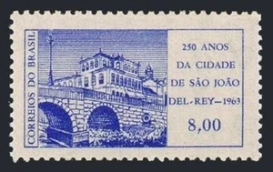 Brazil 970 two stamps,MNH.Mi 1048. Sao Joao del Rei,250th Ann.1963.Bridge. - Picture 1 of 1