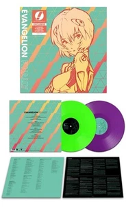 Neon Genesis Evangelion Finally Vinyl Record Soundtrack 2 LP Green Purple - Picture 1 of 8